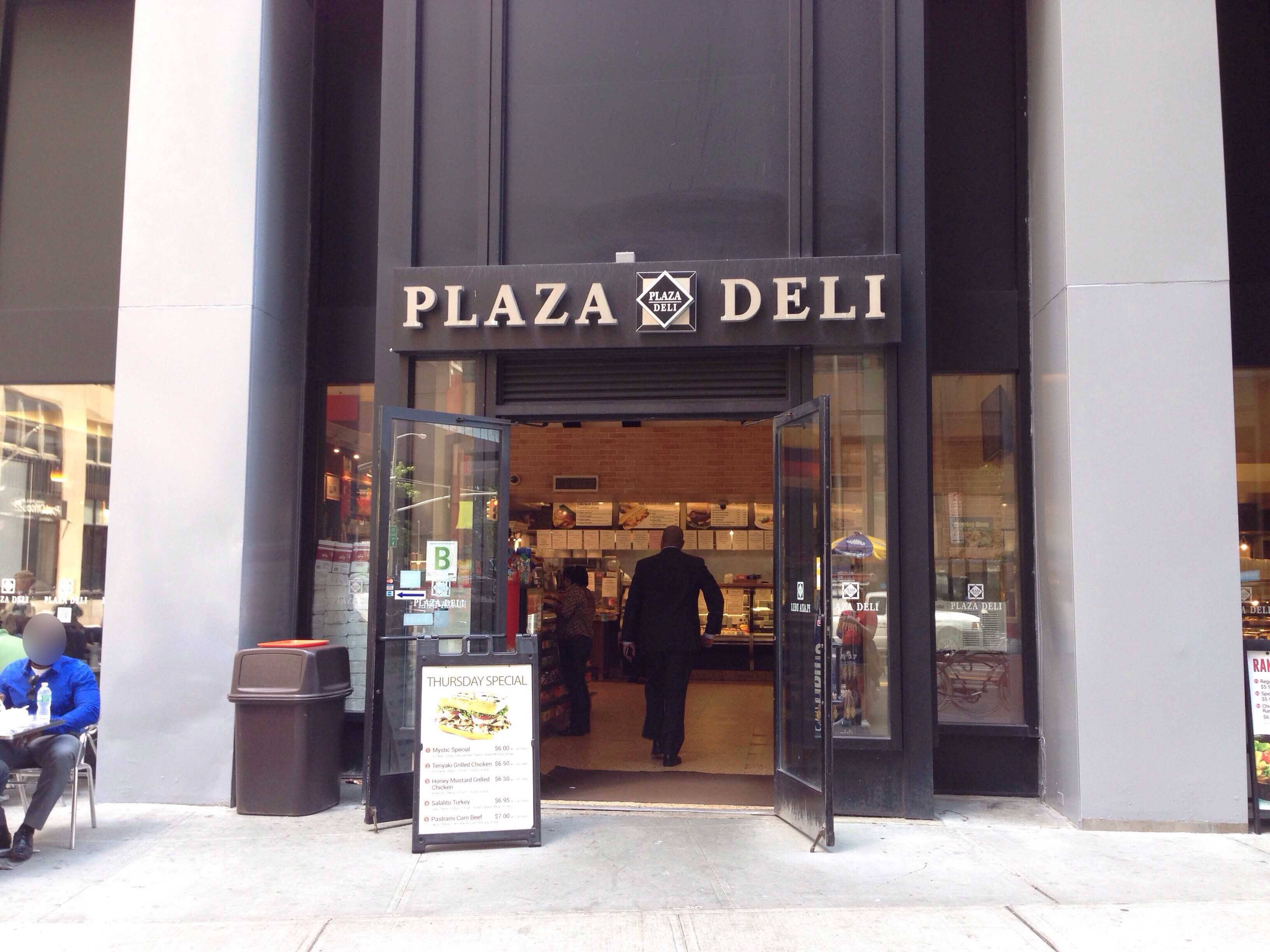 Plaza Deli Menu, Menu for Plaza Deli, Financial District, New York City