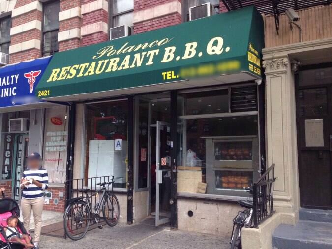 Polanco Restaurant & Barbecue, New York, New York City Urbanspoon/Zomato