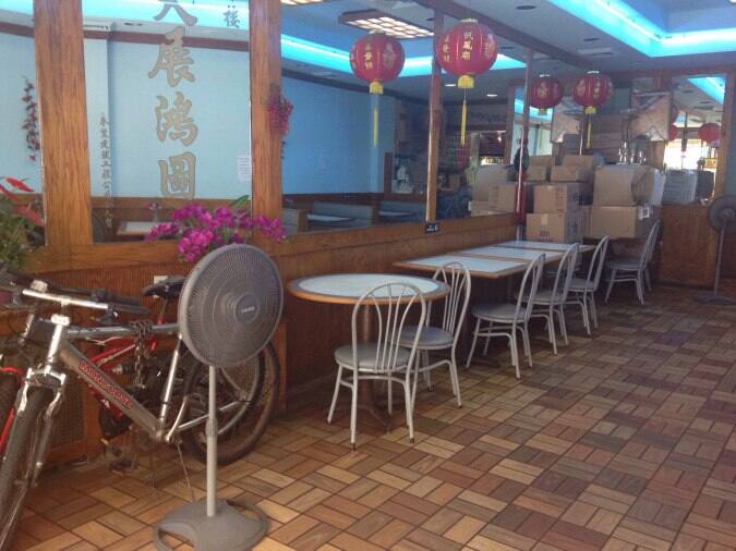 Sampan Chinese Restaurant, Astoria, New York City Urbanspoon/Zomato