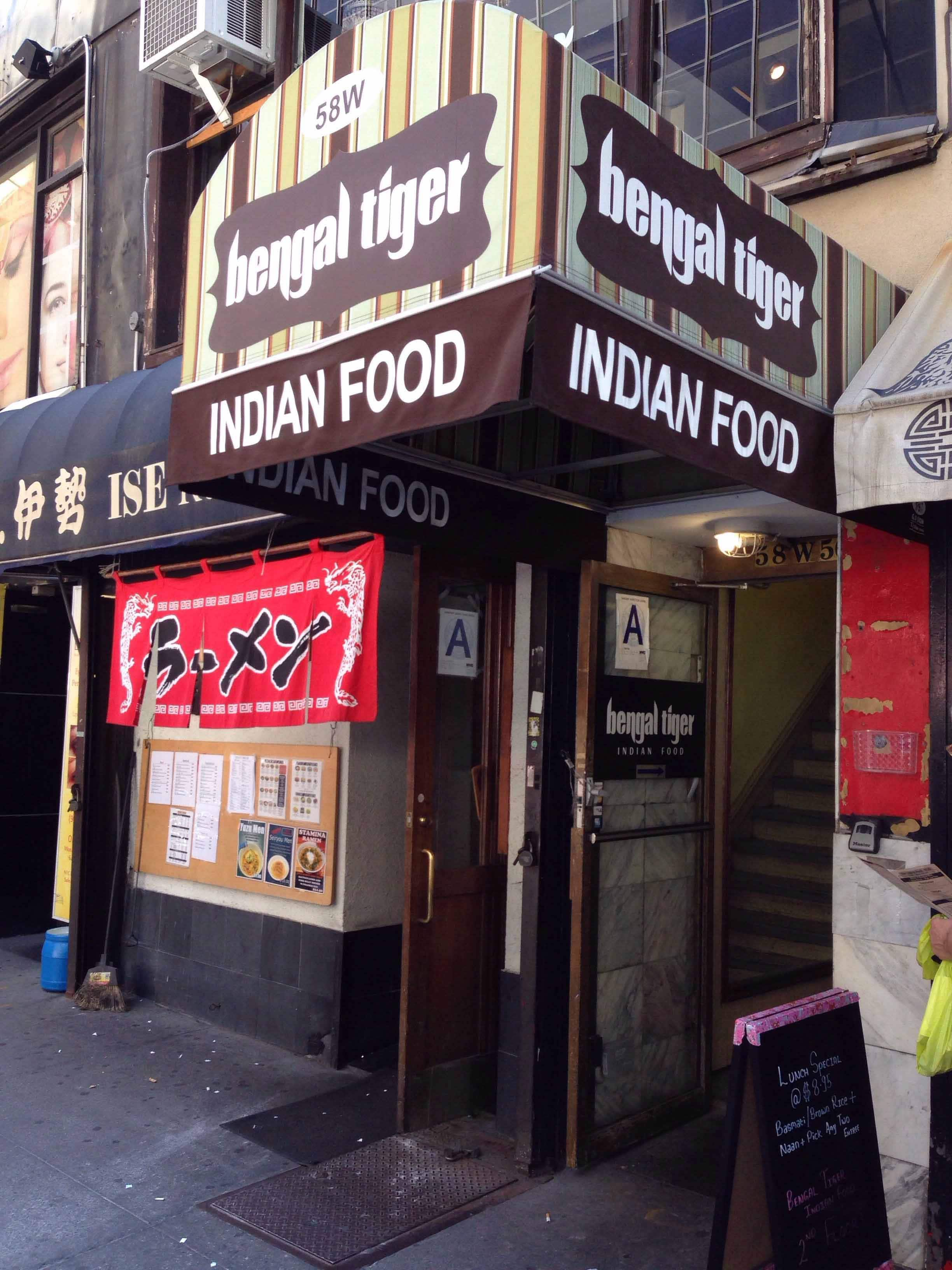 Bengal Tiger Indian Restaurant, New York, New York City - Urbanspoon/Zomato