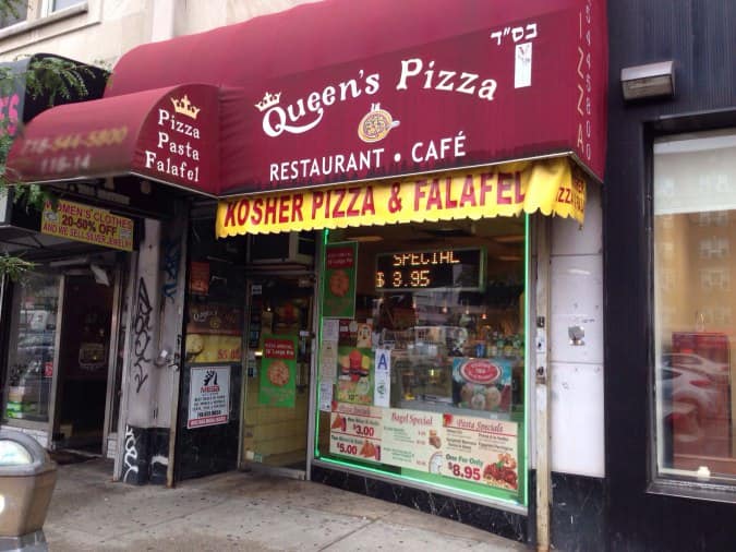 Queens Pizza Menu, Menu for Queens Pizza, Forest Hills, New York City