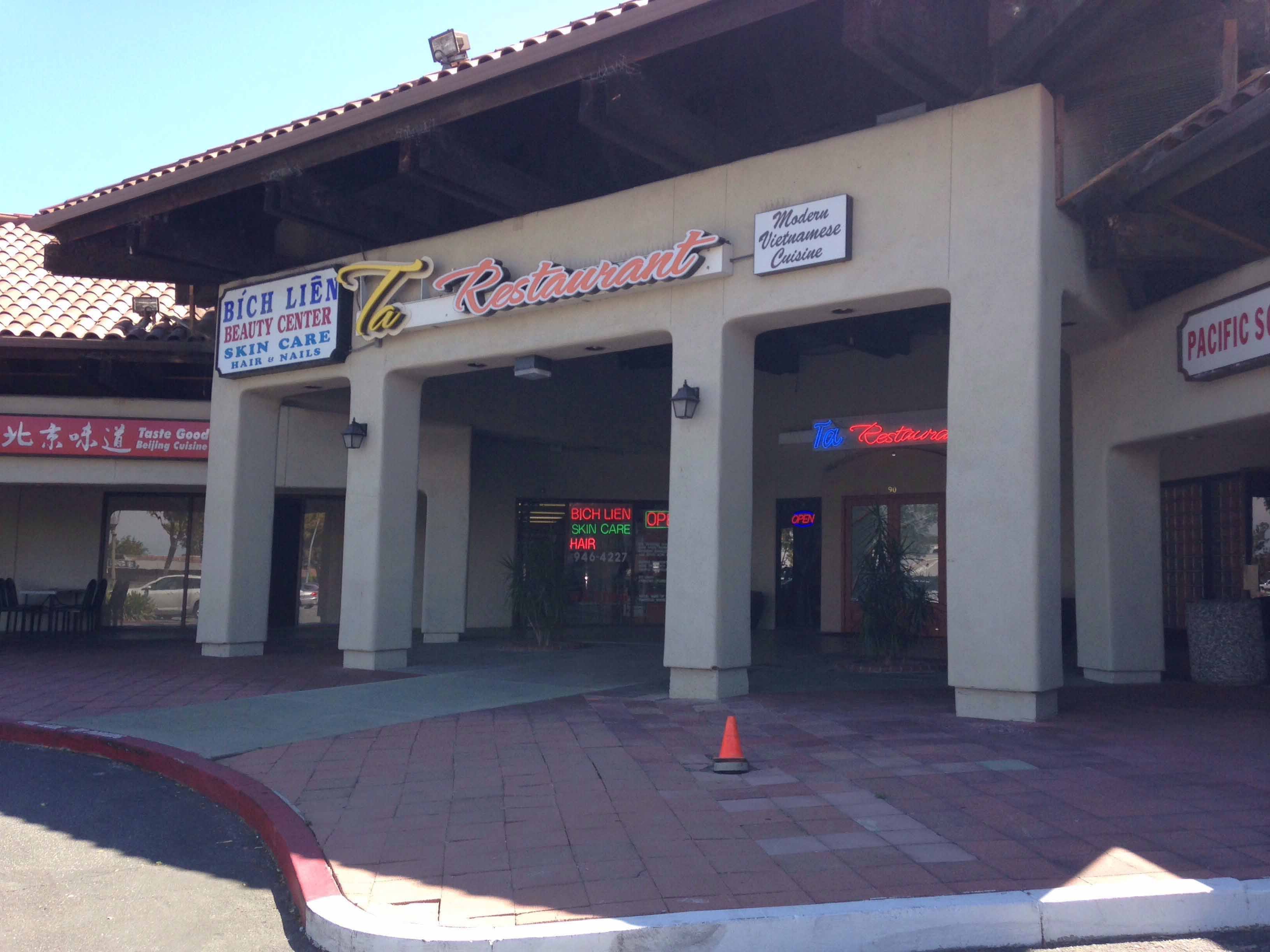 Dish N Dash Milpitas - 0tj7741