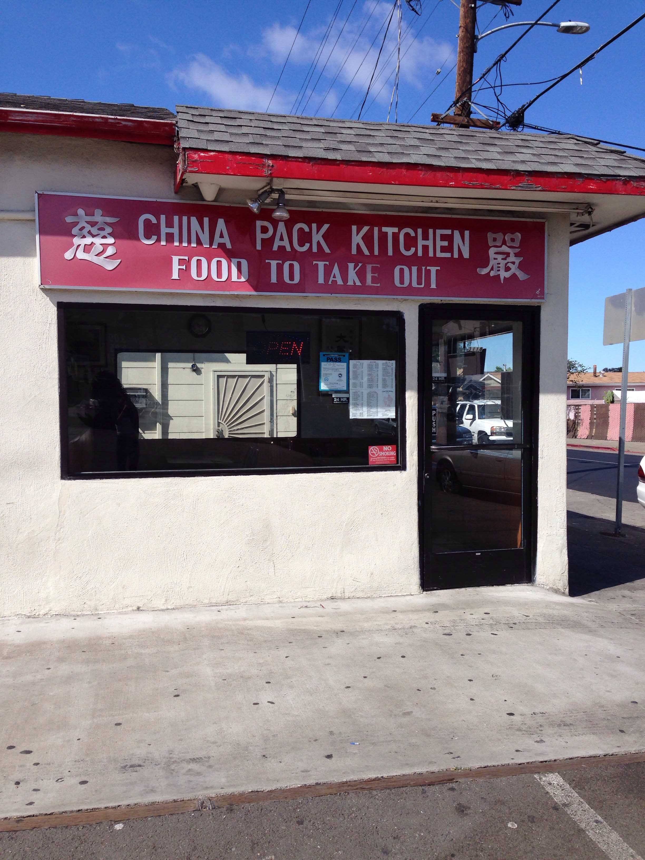 China Pack Kitchen Photos Pictures Of China Pack Kitchen East