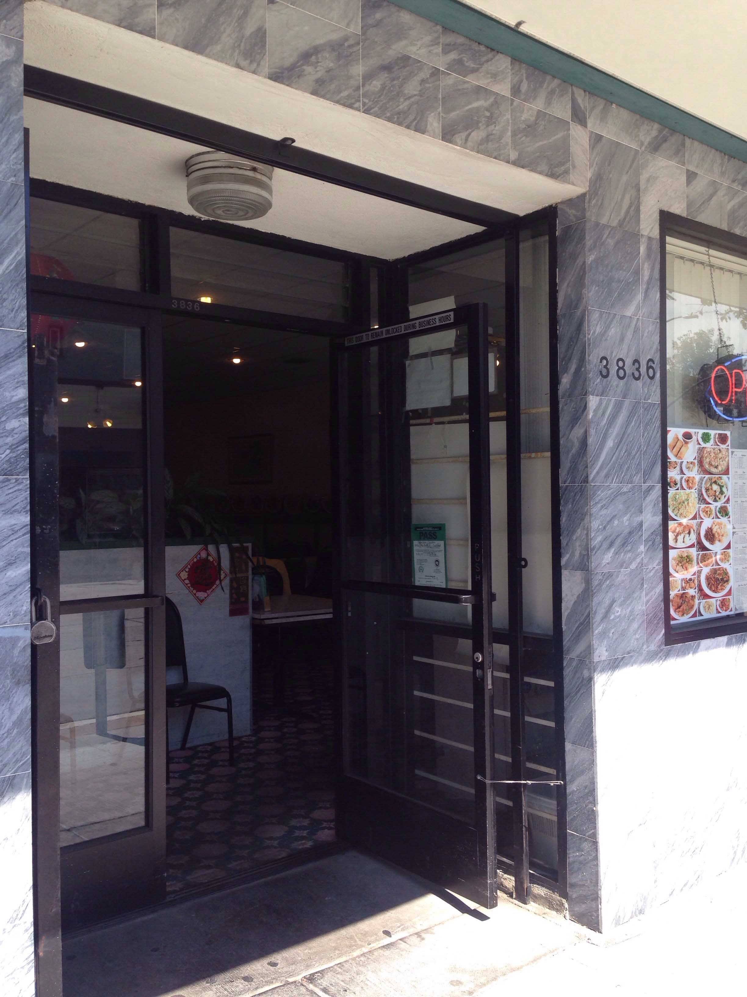 Menu of Fountain Garden, Lower Hills, Oakland