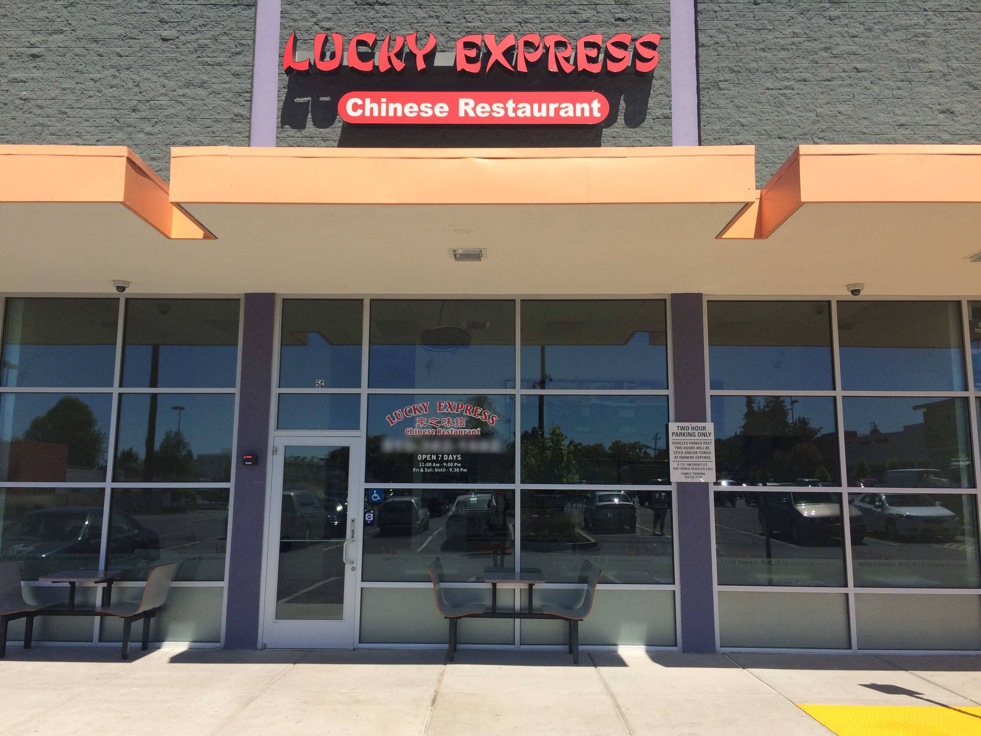 Lucky Express, Oakland, San Leandro Zomato