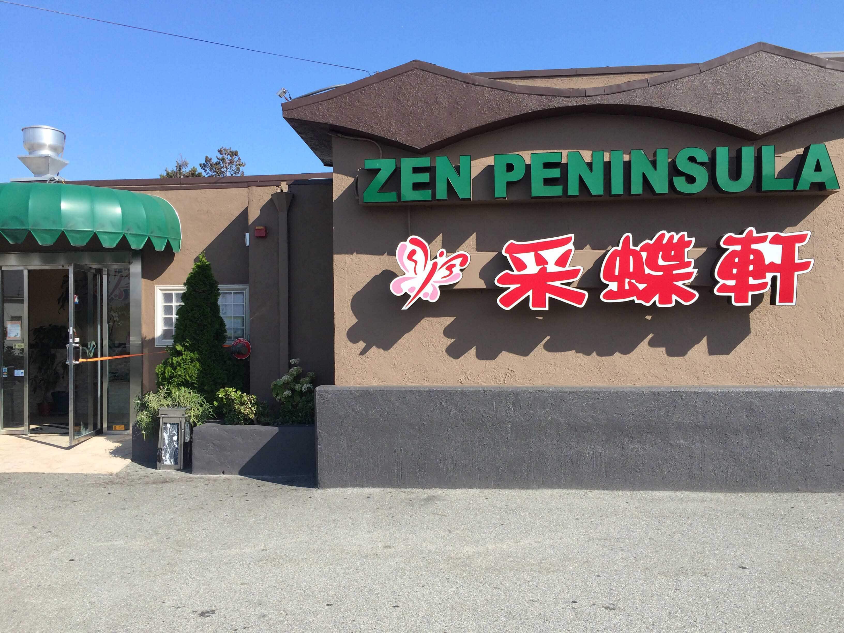 Menu of Zen Peninsula, Millbrae, Millbrae