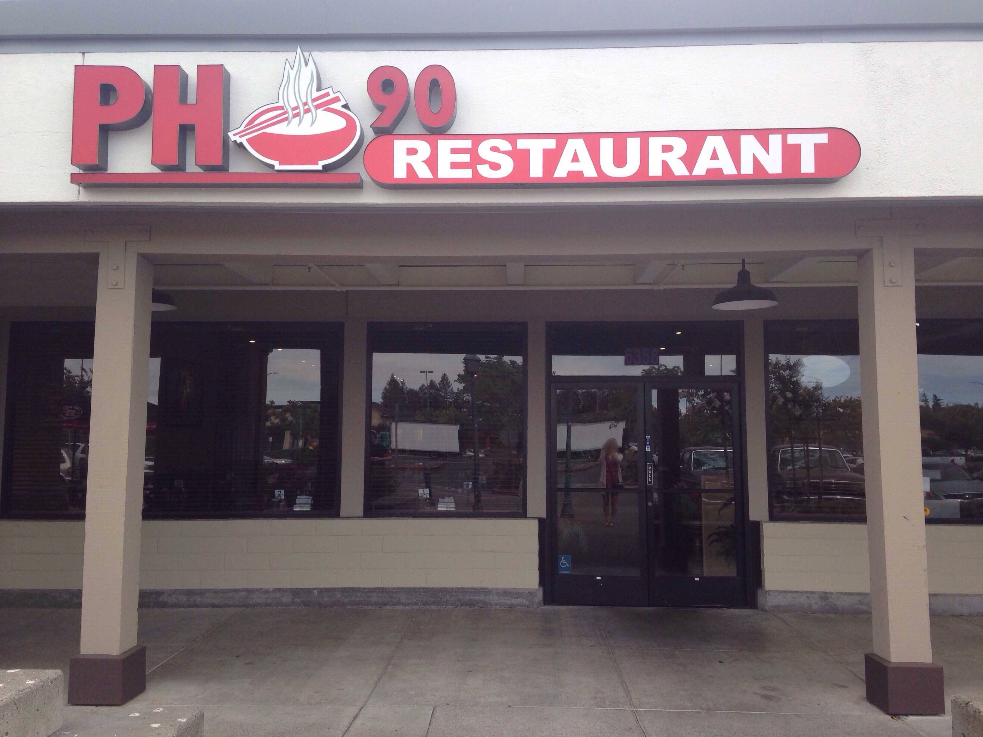 Pho 90, Rohnert Park, Rohnert Park Zomato