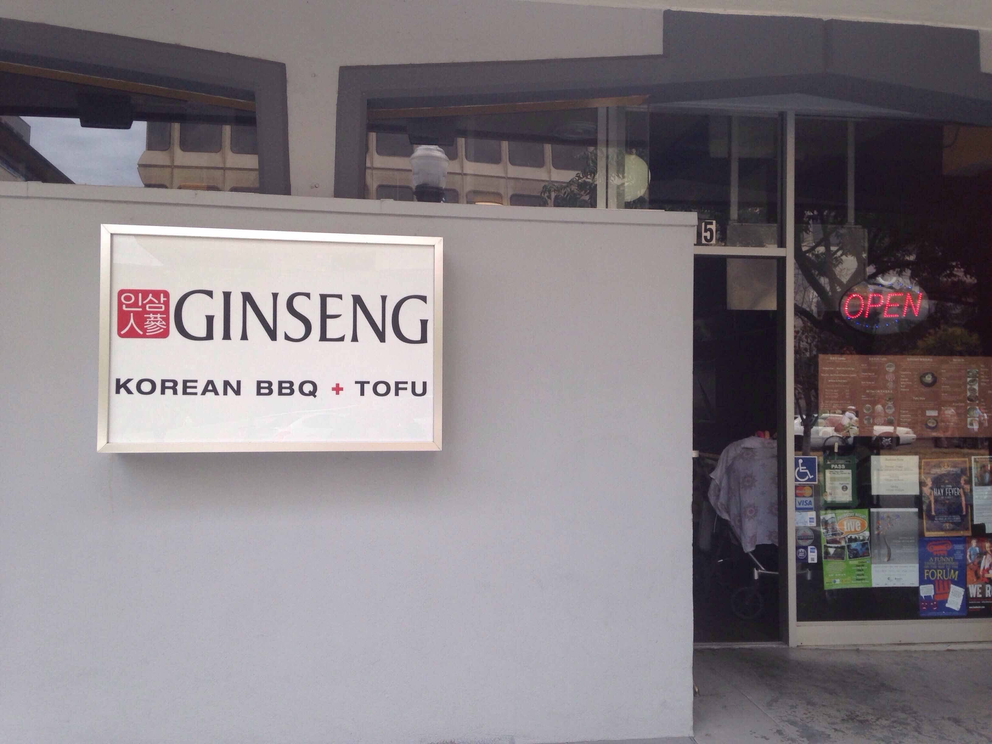 Ginseng Korean BBQ and Tofu, Mountain View, Mountain View Zomato