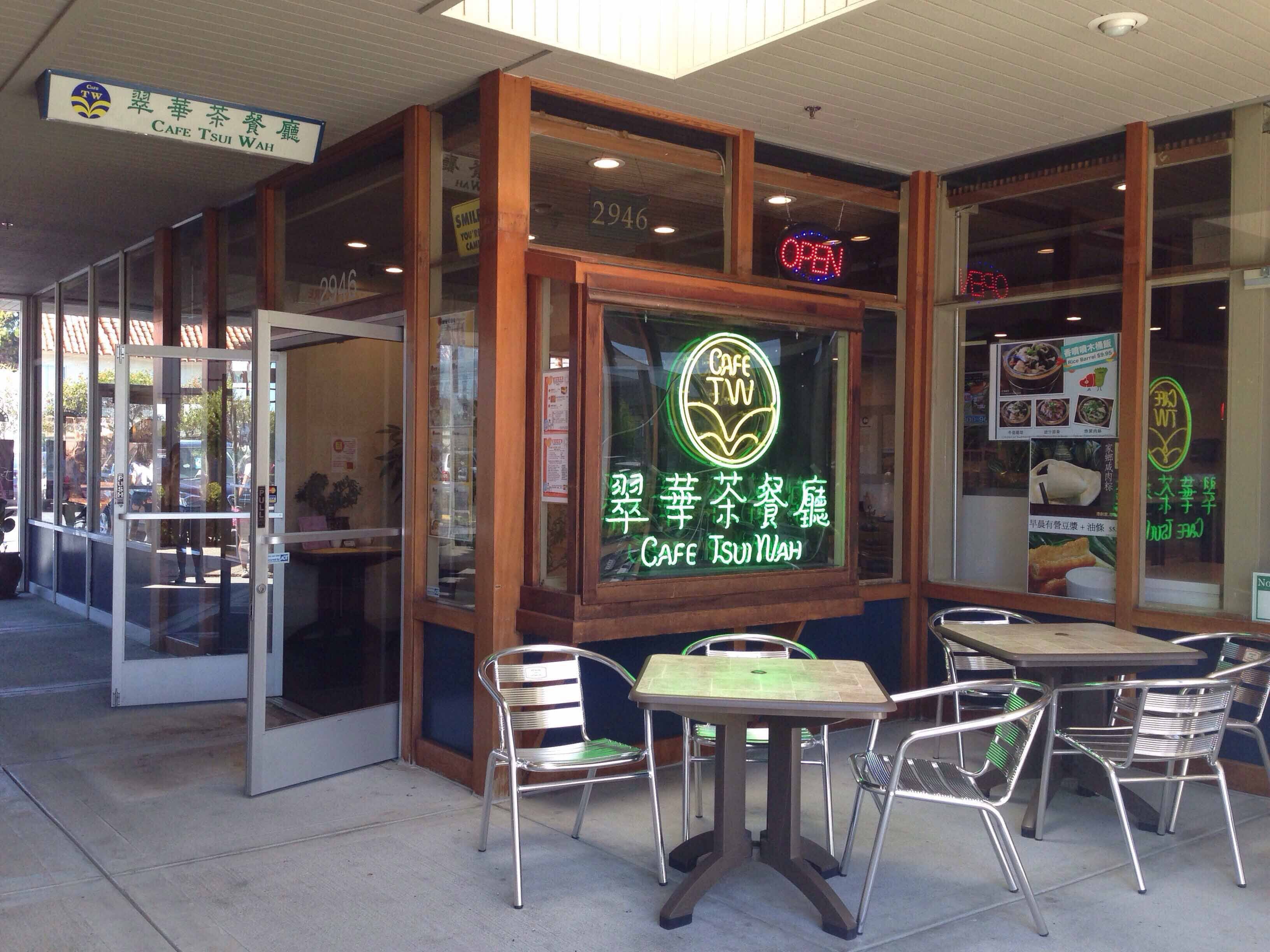Menu of Cafe Tsui Wah, San Mateo, San Mateo
