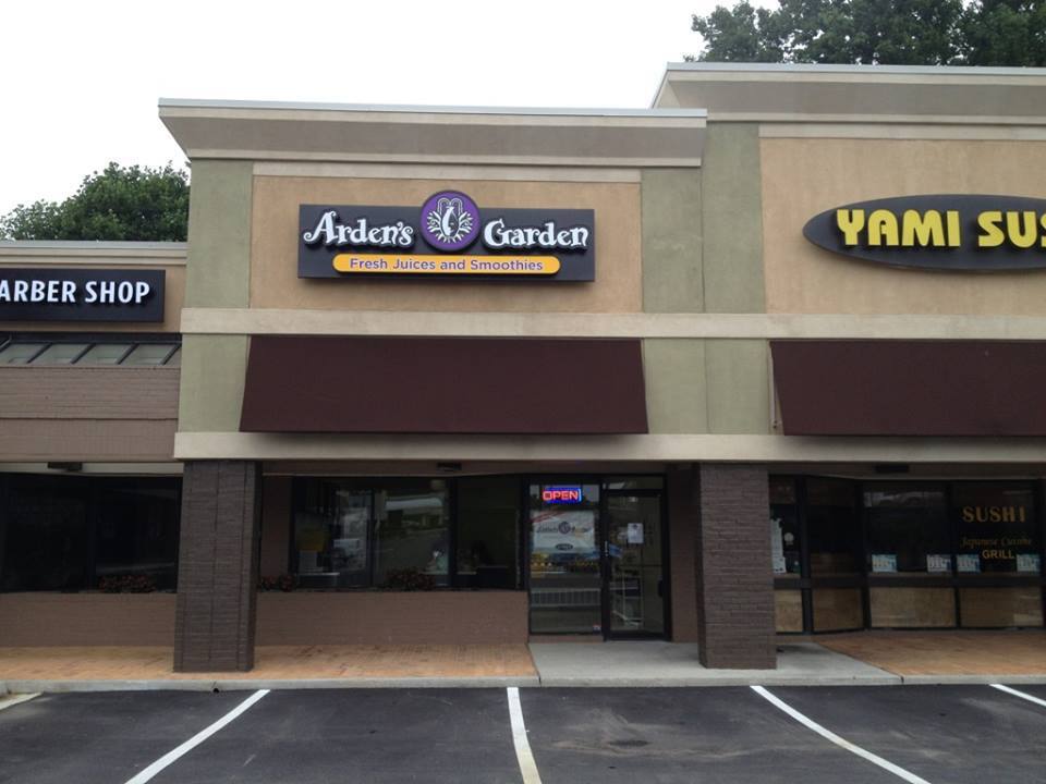 Arden S Garden Buckhead Atlanta Zomato