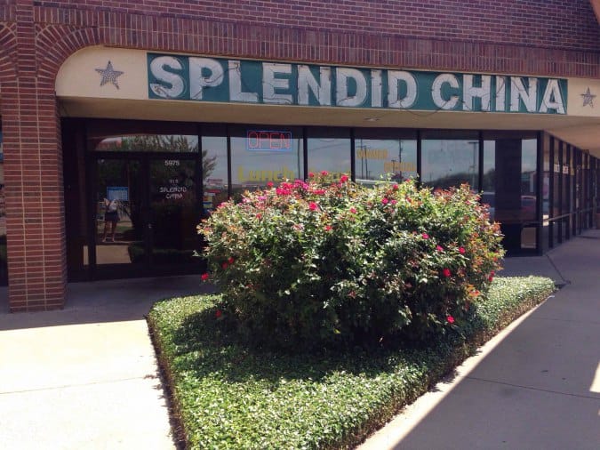 Splendid China Menu, Menu for Splendid China, South Arlington, Arlington Urbanspoon/Zomato