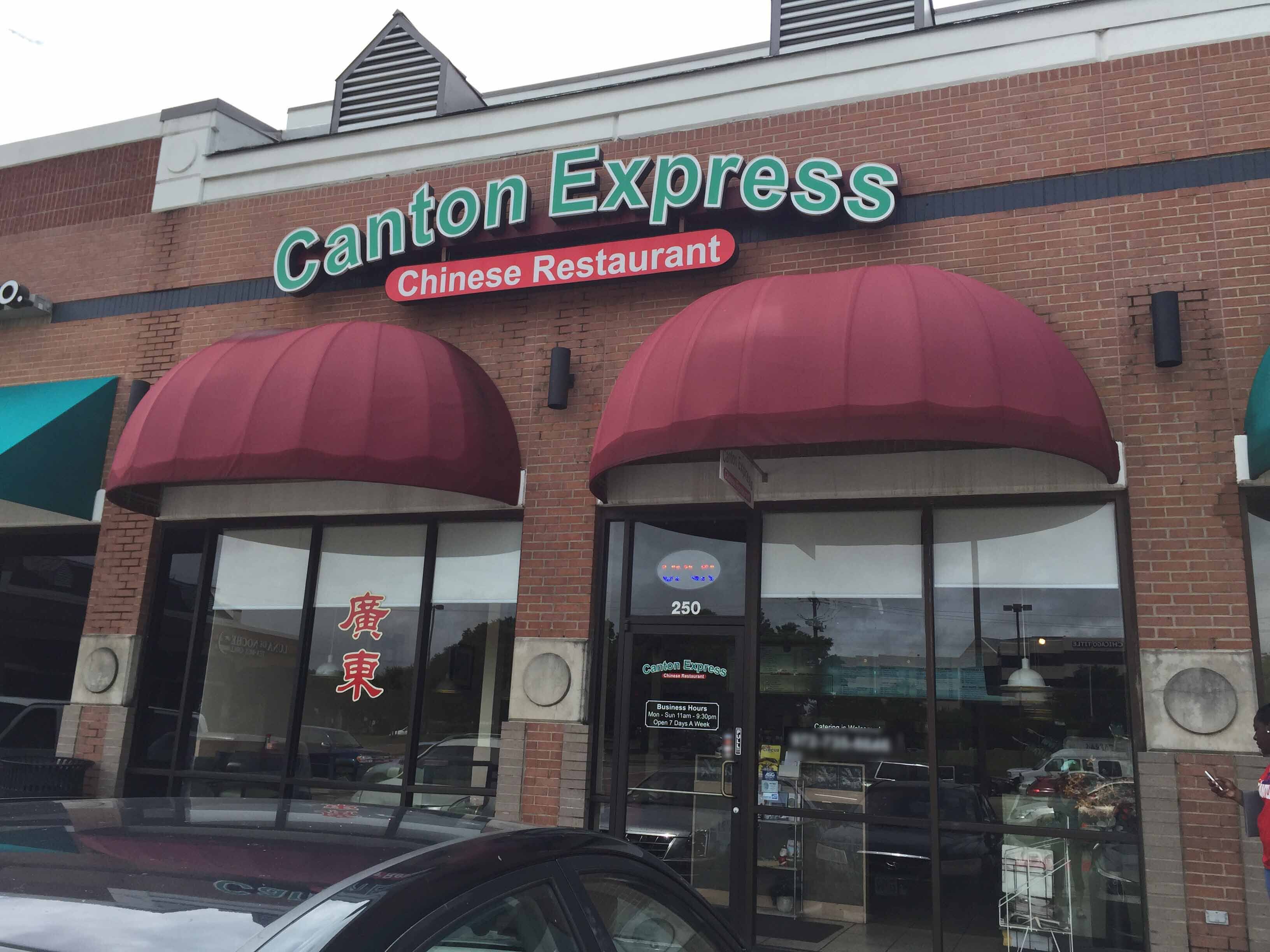 Canton Express, West Plano, Plano Zomato