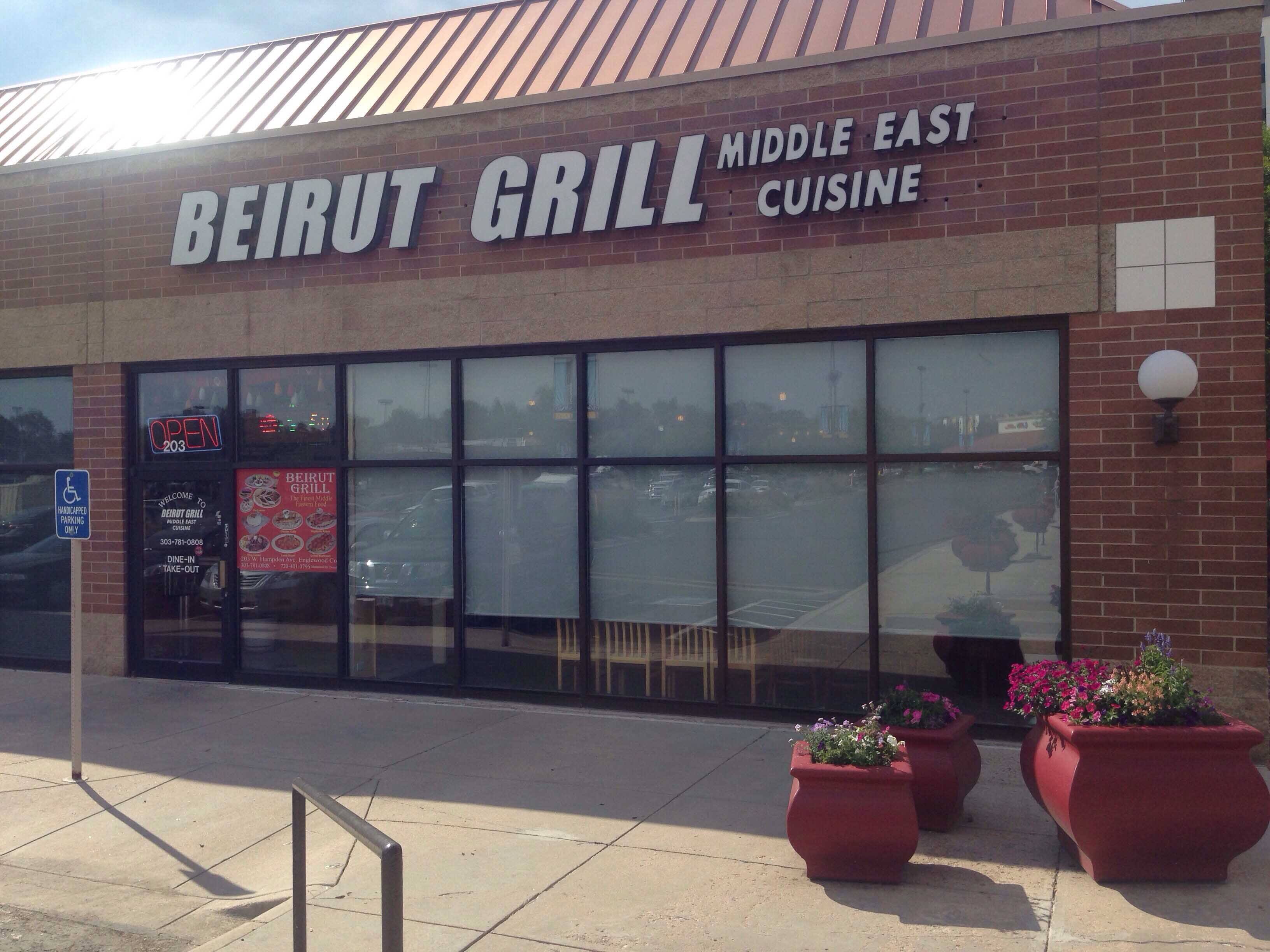 Beirut Grill, Englewood, Denver Zomato