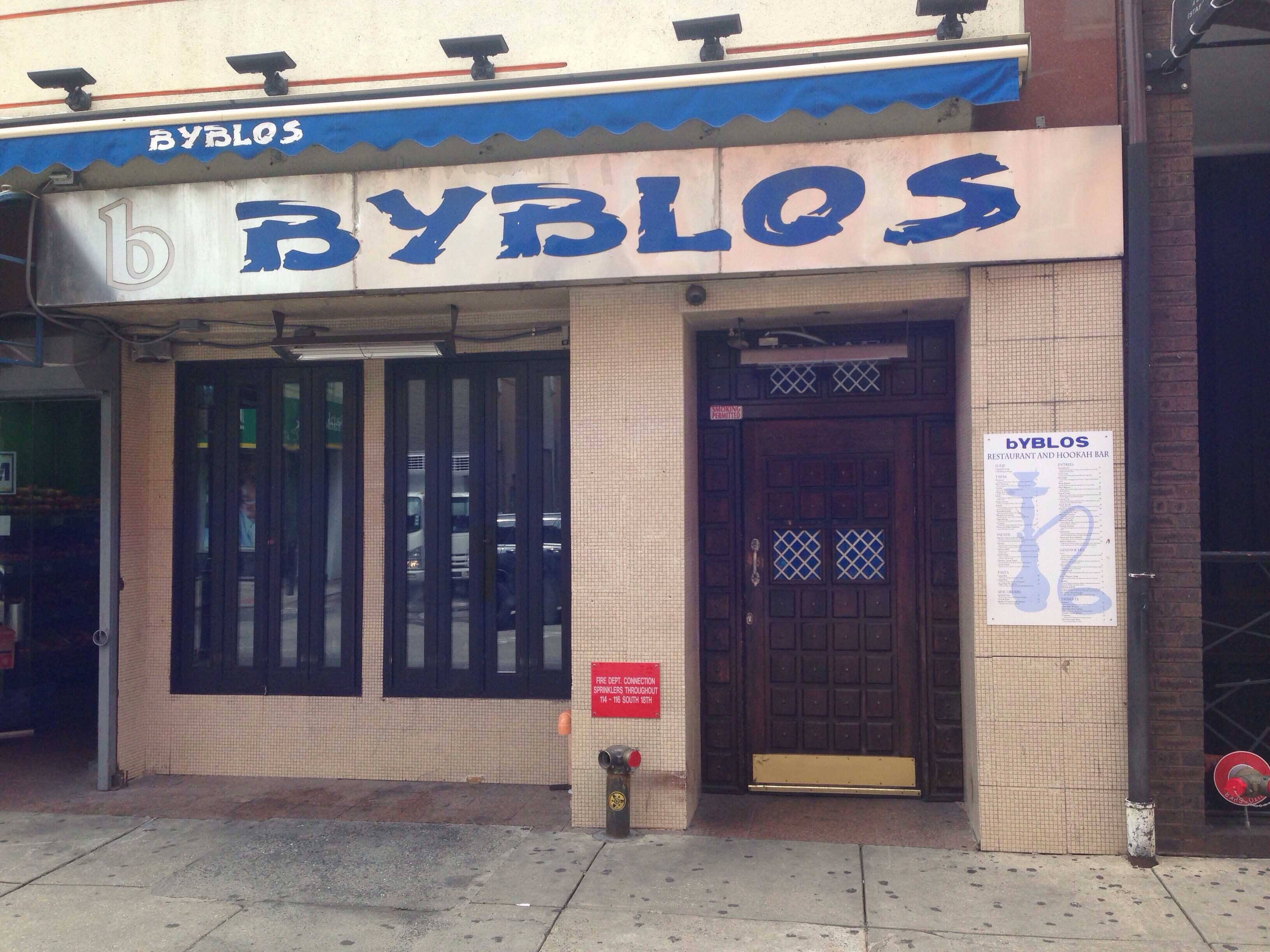Byblos, Rittenhouse Square, Philadelphia Zomato