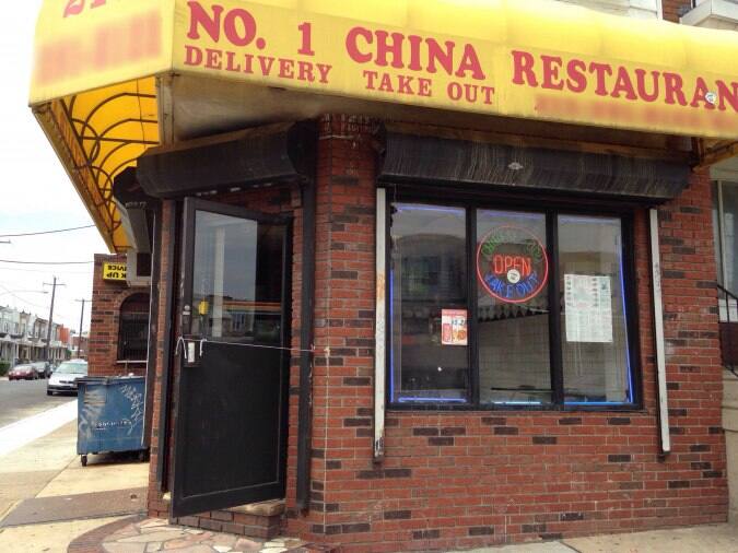 No. One China, Port Richmond, Philadelphia Urbanspoon/Zomato
