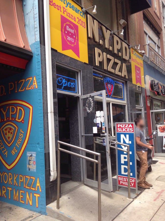 NYPD Pizza Menu, Menu for NYPD Pizza, Washington Square West