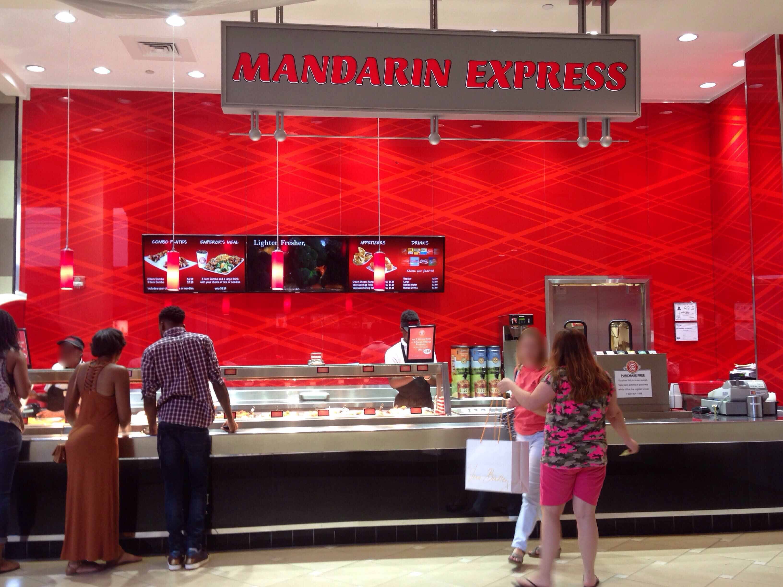 Menu of Mandarin Express, Southpark, Charlotte