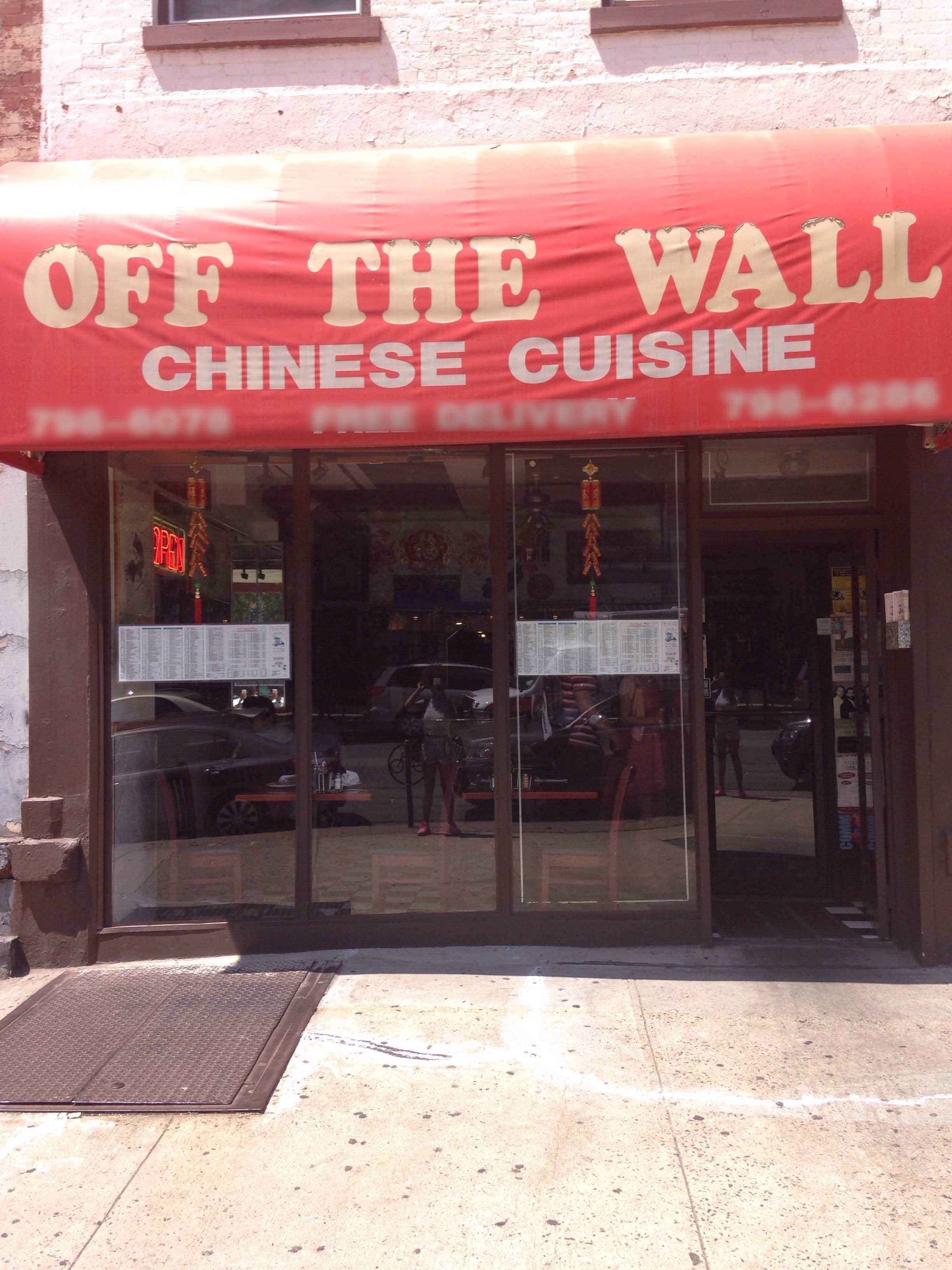 Off the Wall Chinese Cuisine, Hoboken, Hoboken Zomato