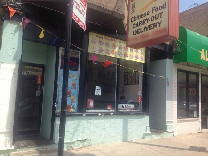 Cheng Chopsticks Menu, Menu for Cheng Chopsticks, Logan Square, Chicago