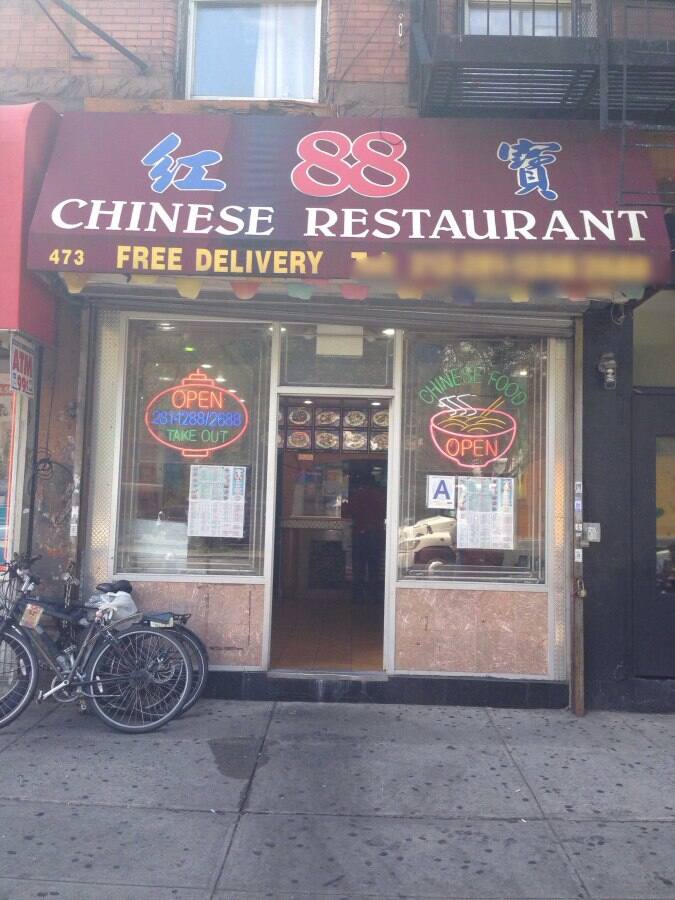 chinese food near harlem new york city