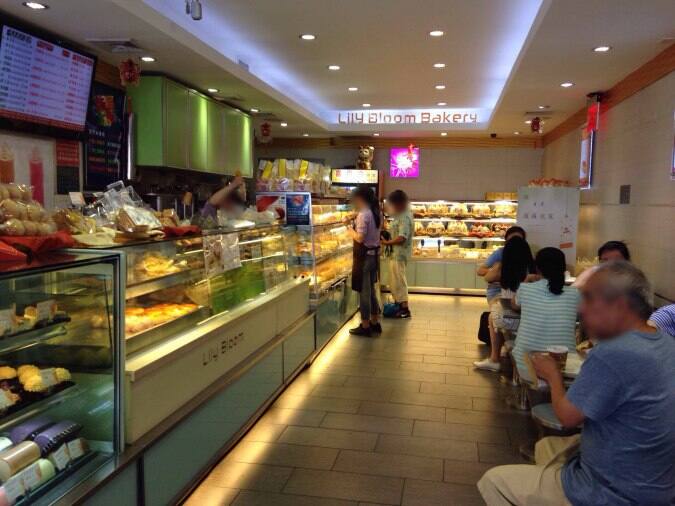 Lily Bloom Bakery Fotos de Lily Bloom Bakery, Brooklyn, New York City