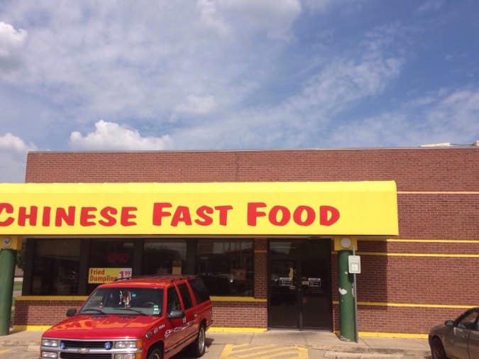 Rice Xpress Menu, Menu for Rice Xpress, Garland, Garland Urbanspoon