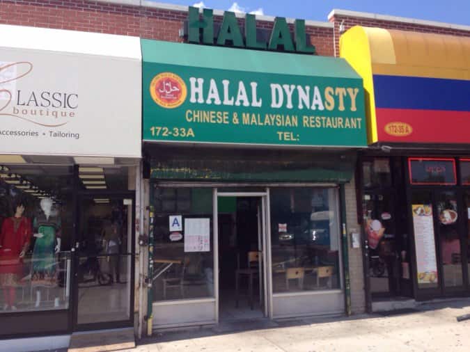 Halal Dynasty, Queens, New York City Urbanspoon/Zomato