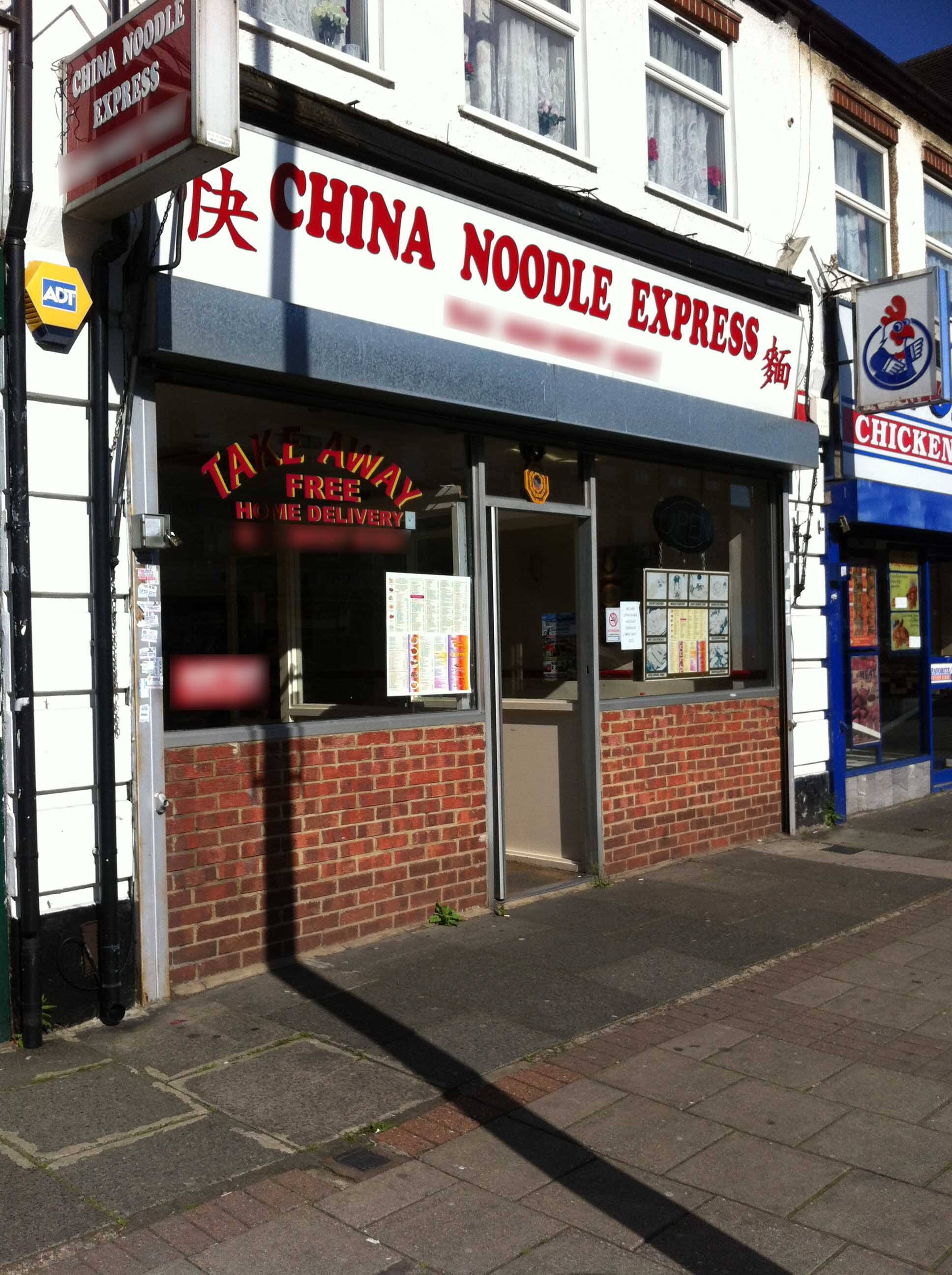 Menu of China Noodle Express, Bromley, London