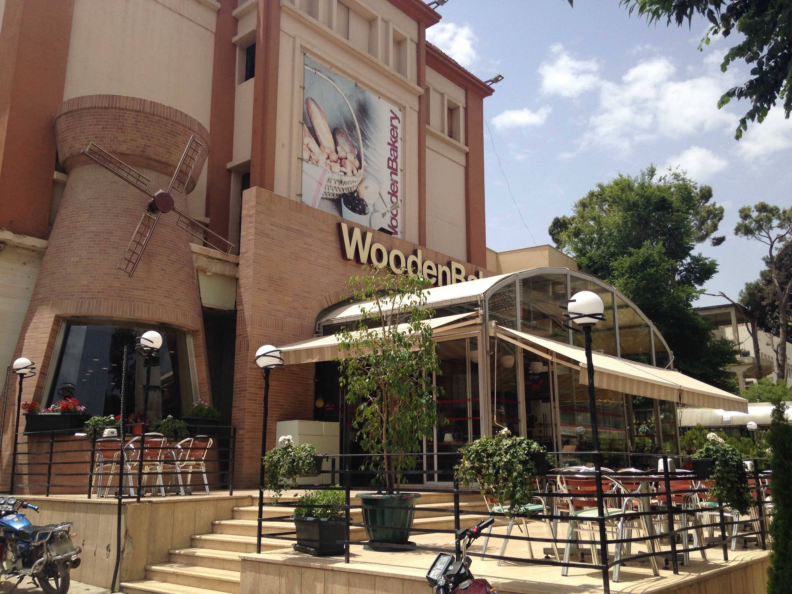 Wooden Bakery Menu, Menu for Wooden Bakery, Zahle, Zahle District