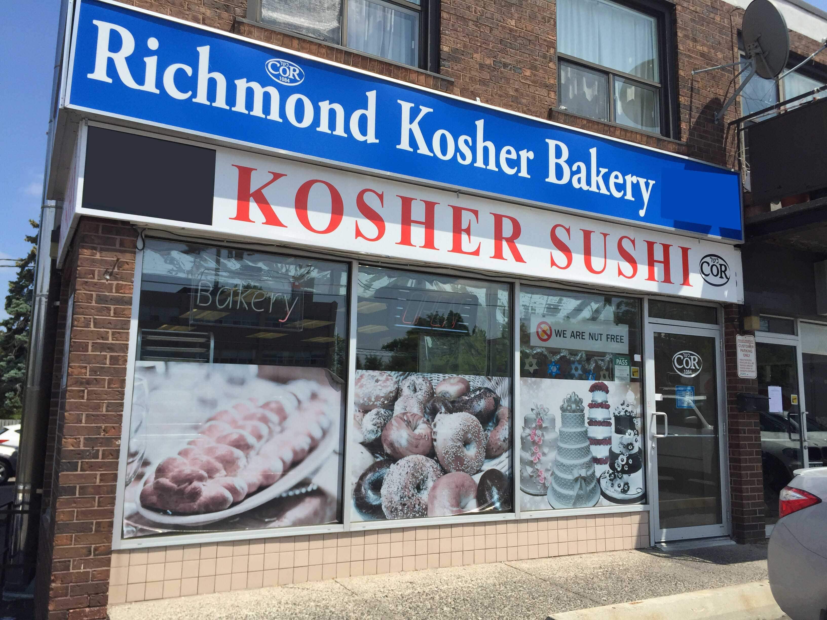 Richmond Kosher Bakery, North York, Toronto
