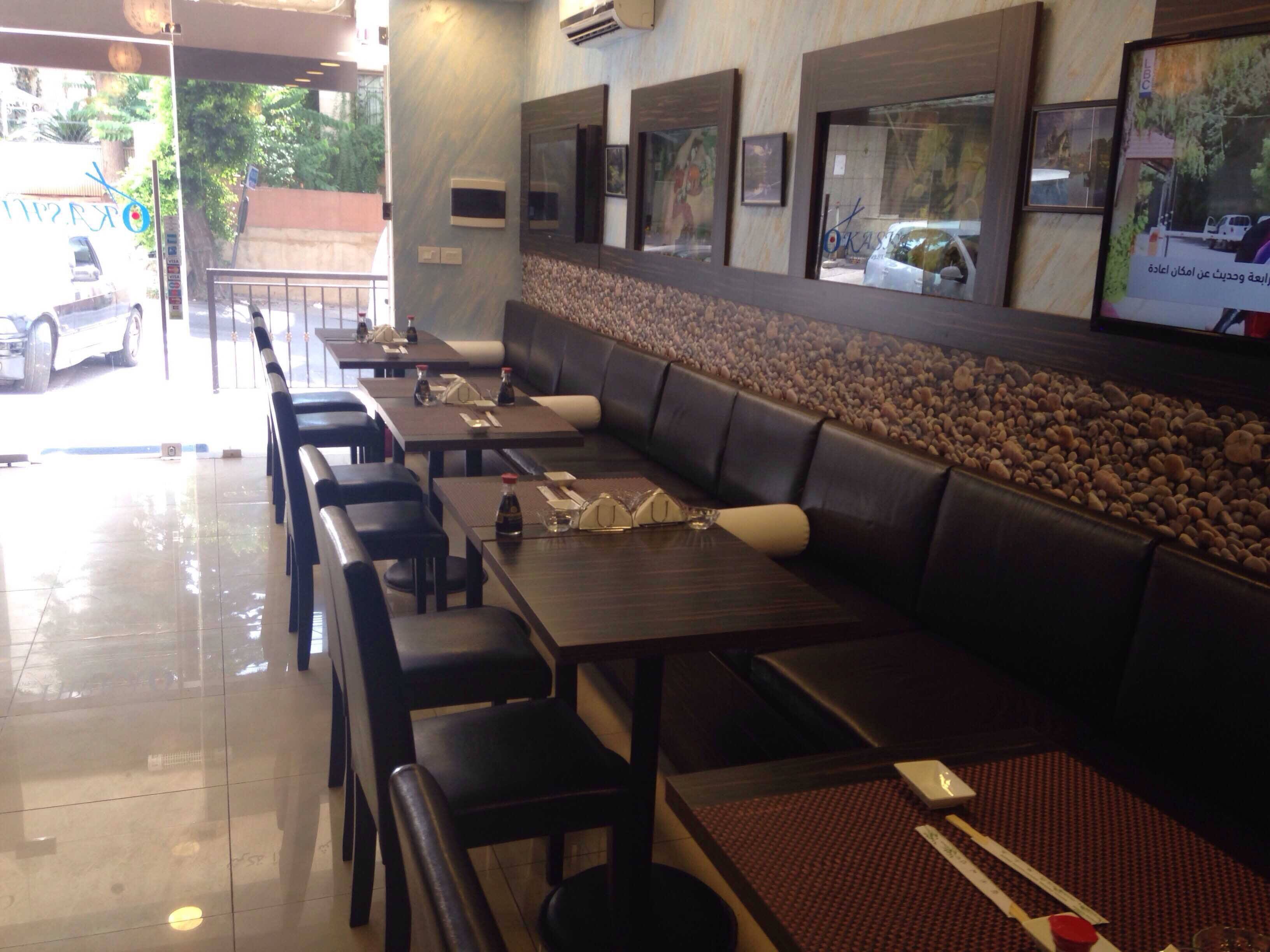 pizzanini zouk mosbeh contact number