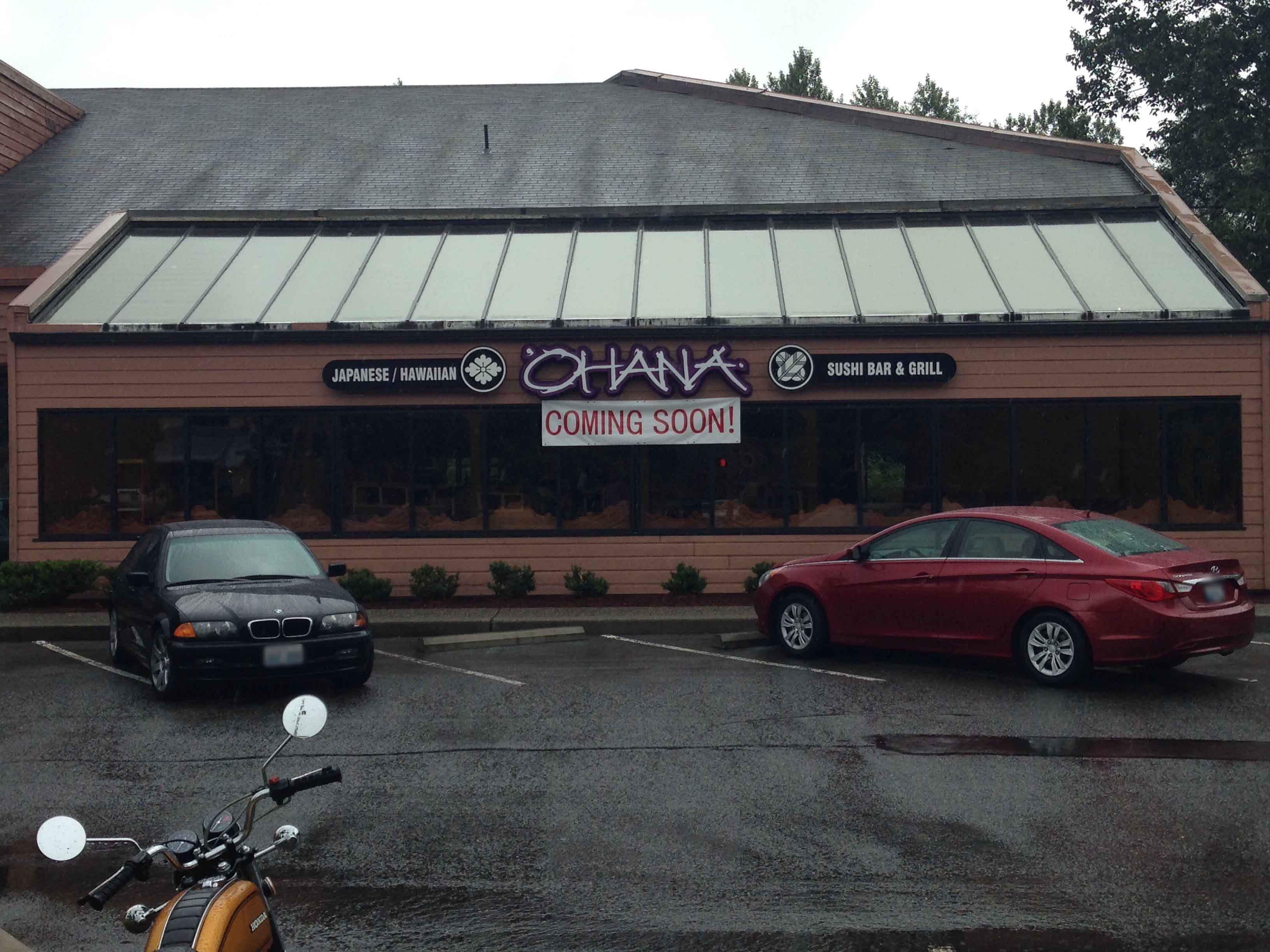 Menu of Ohana, Issaquah, Issaquah