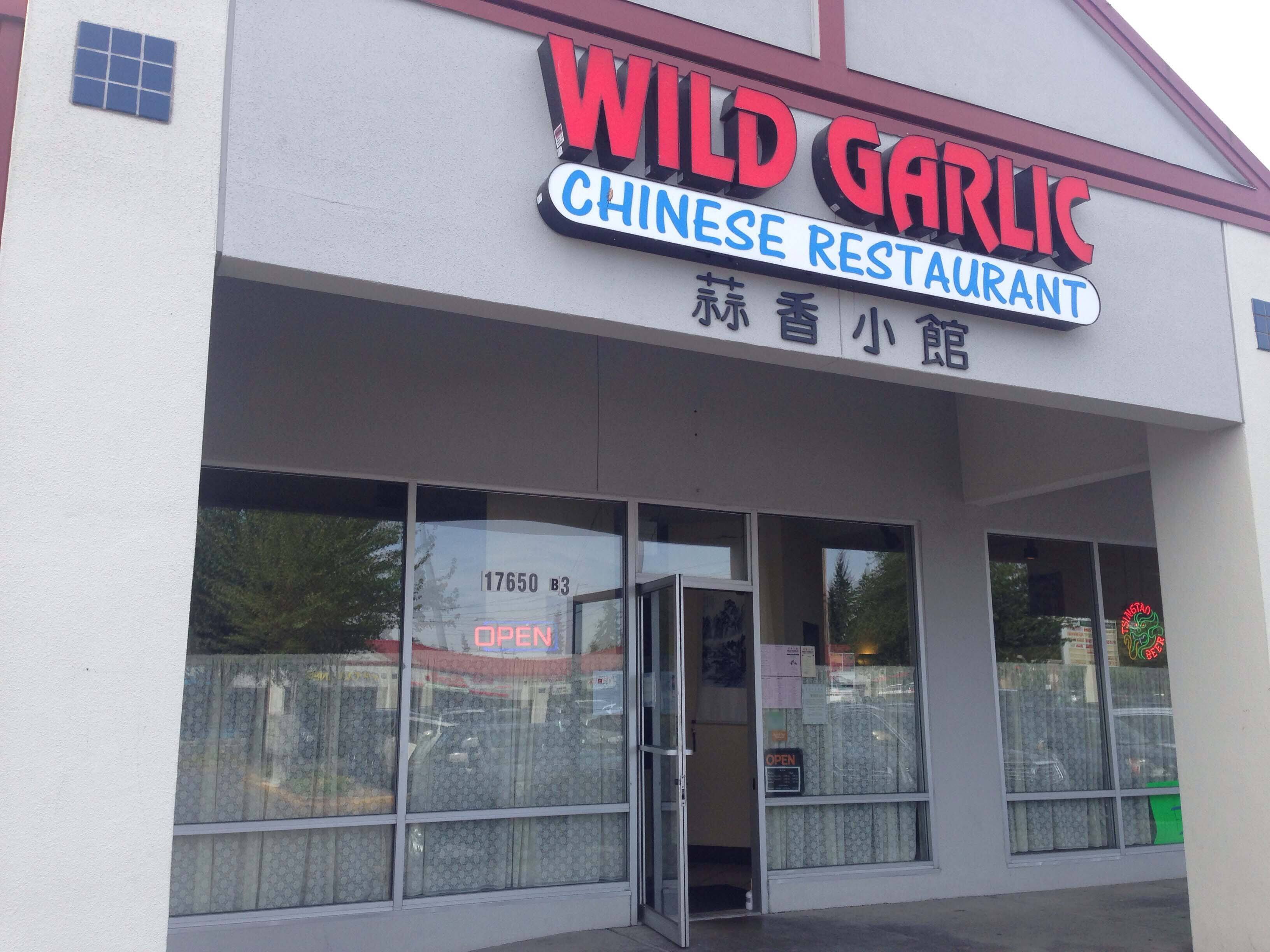 Wild Garlic, Renton, Renton Zomato