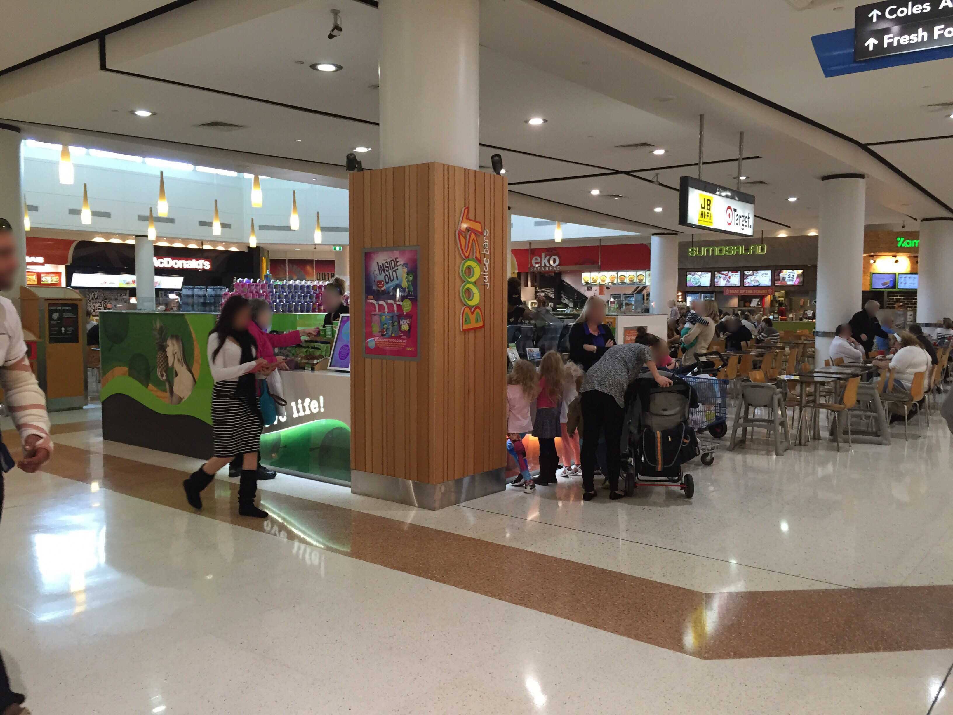 Menu of Boost Juice, Strathpine, Brisbane