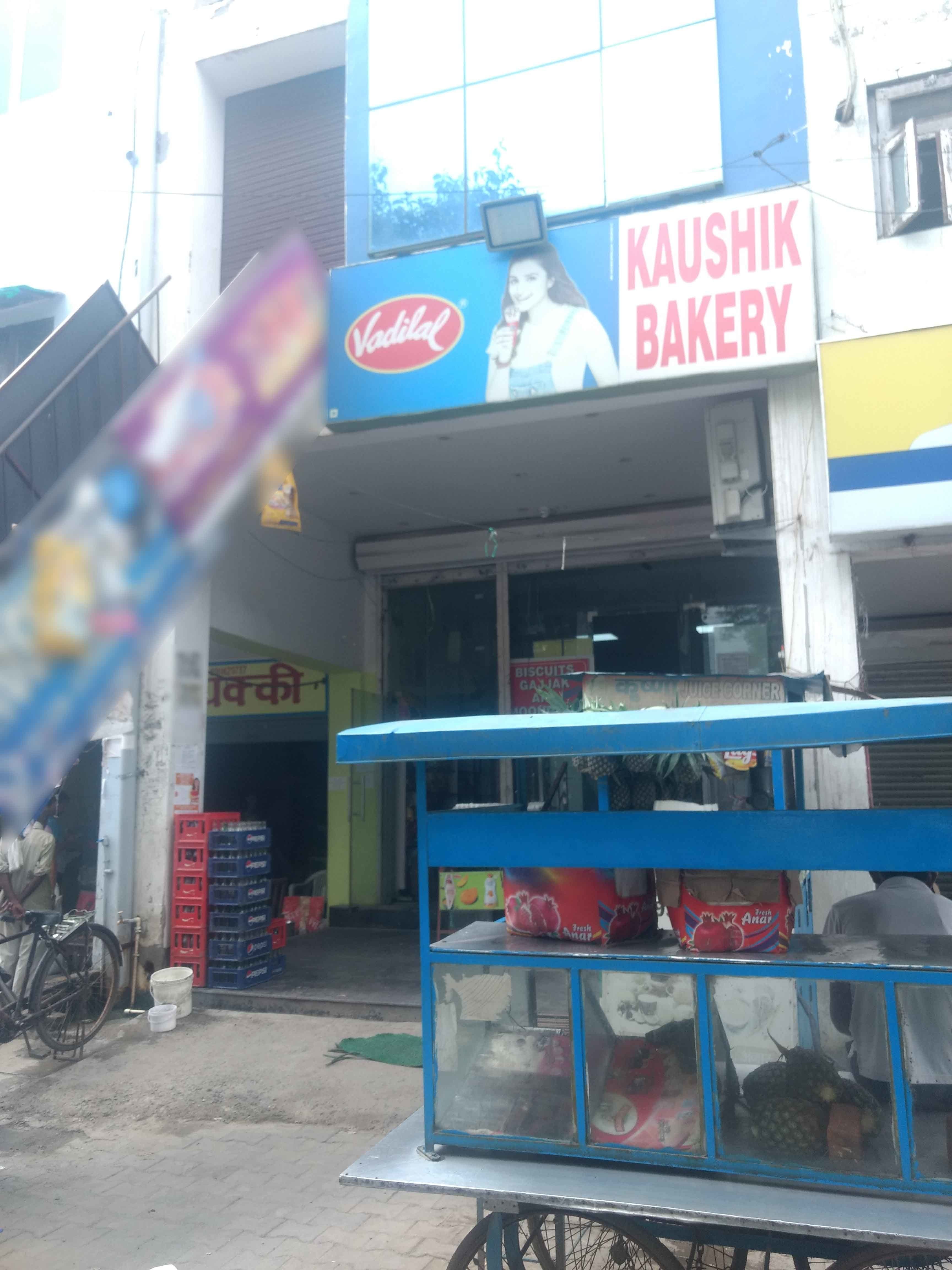 Kaushik Bakery, Delhi NCR, Faridabad | Zomato