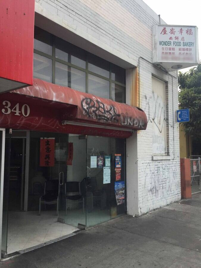 Wonder Food Bakery Menu, Menu for Wonder Food Bakery, Downtown Oakland