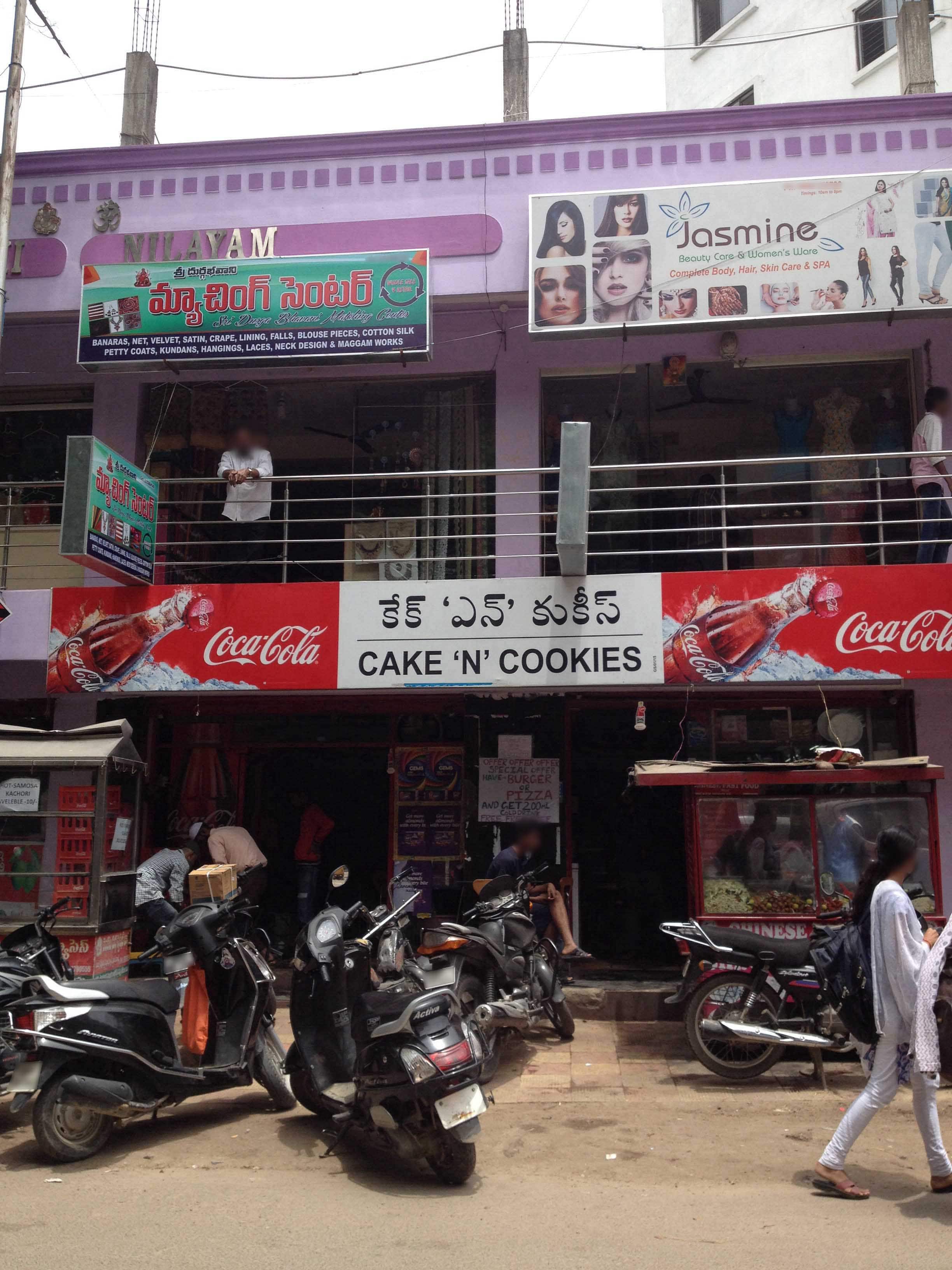 Cake 'N' Cookies, Kukatpally, Hyderabad Zomato