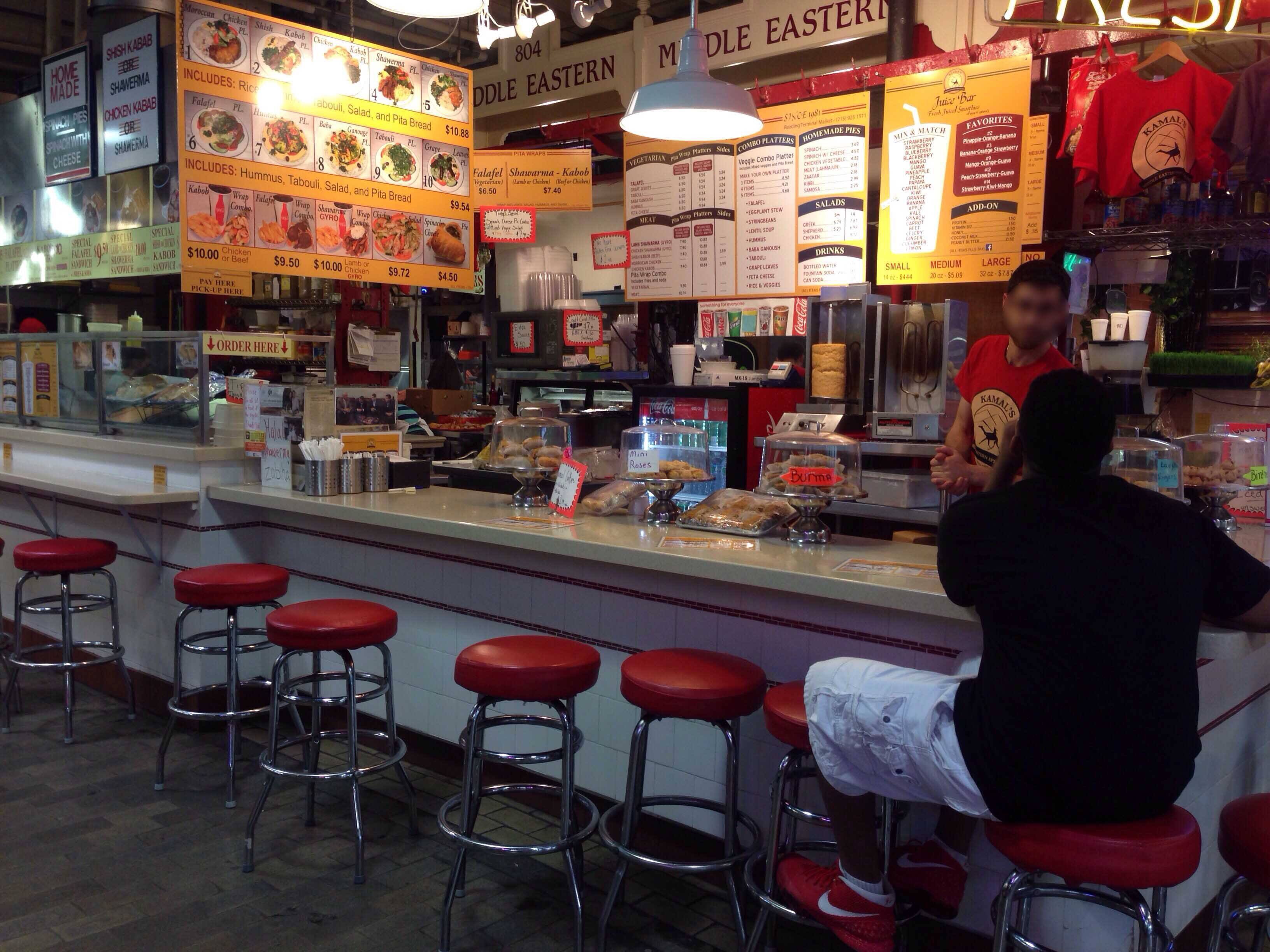 Menu of Kamal's Middle Eastern Specialties, Washington Square West