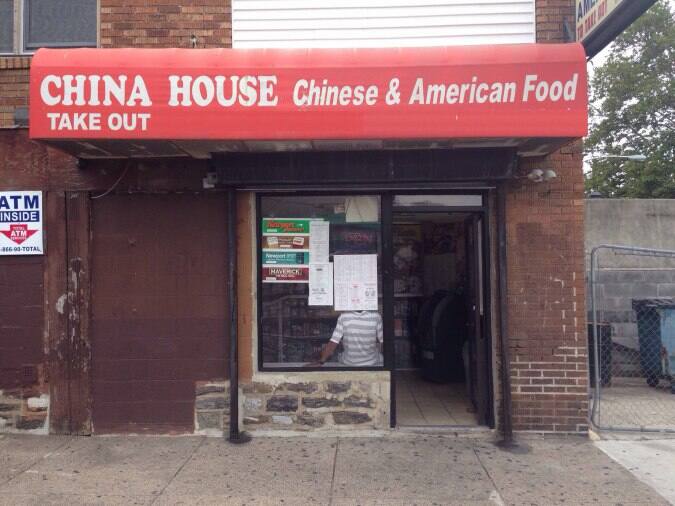 China House, West Oak Lane, Philadelphia Urbanspoon/Zomato