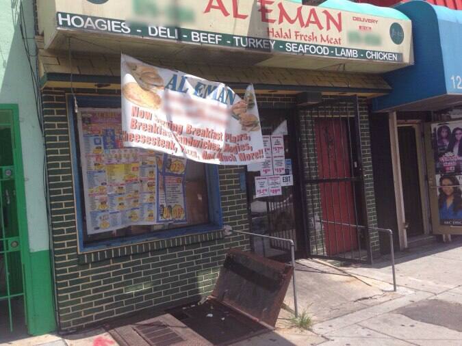 Al Eman Halal Meat Market, Carroll Park, Philadelphia Urbanspoon/Zomato