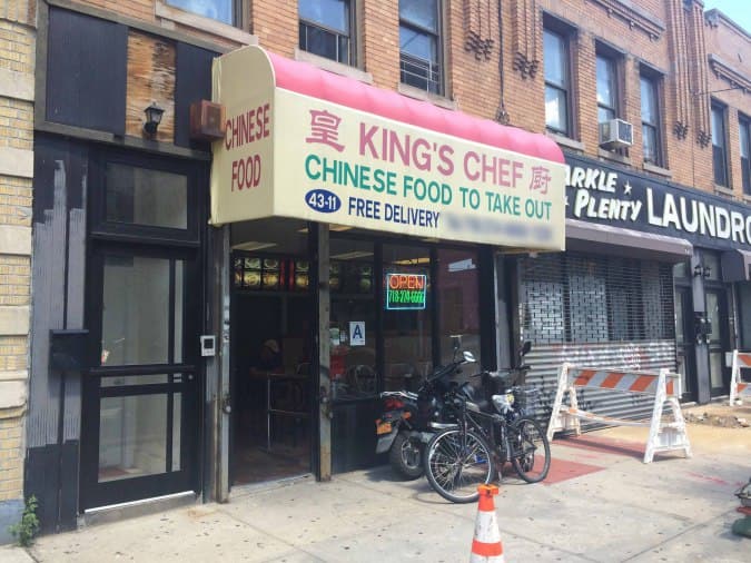 King's Chef, Astoria, New York City Urbanspoon/Zomato