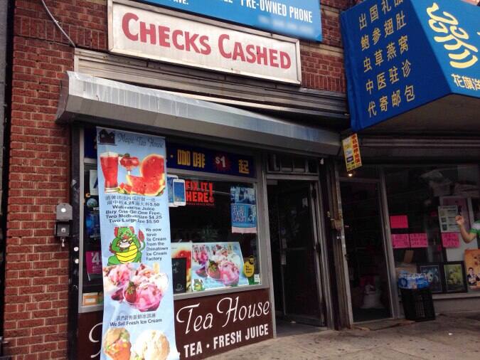 Magic Tea House Menu, Menu for Magic Tea House, Flushing, New York City