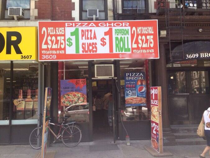 Pizza Guys Menu, Menu for Pizza Guys, Harlem, New York City