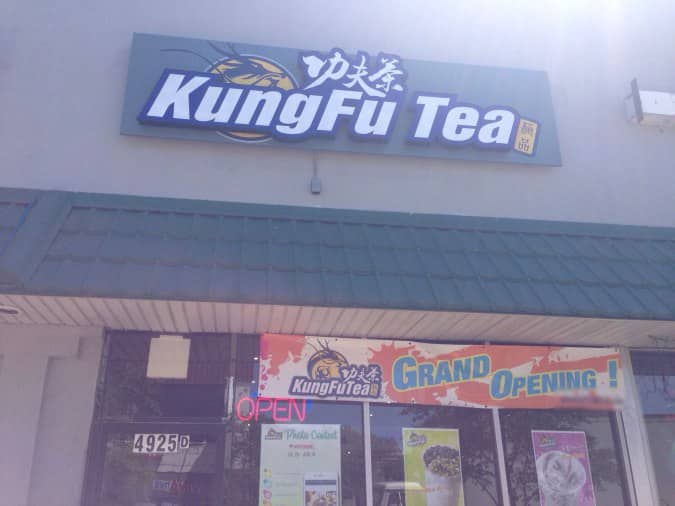 Kung Fu Tea Menu, Menu for Kung Fu Tea, Uptown, Chicago Urbanspoon/Zomato