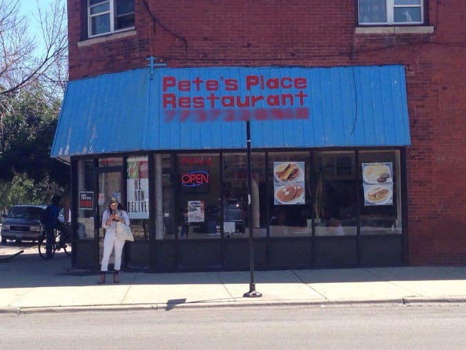 Pete's Place Restaurant, East Garfield Park, Chicago Urbanspoon/Zomato