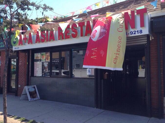 A+A Asia Restaurant, Rockaway Beach, New York City Urbanspoon/Zomato