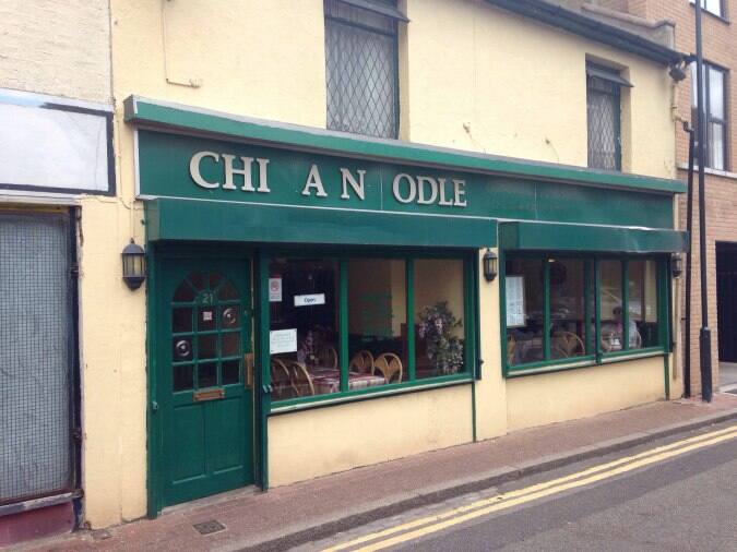 China Noodle, New Eltham, London Zomato UK