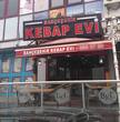 bahcesehir adanali bahcesehir merkez istanbul zomato