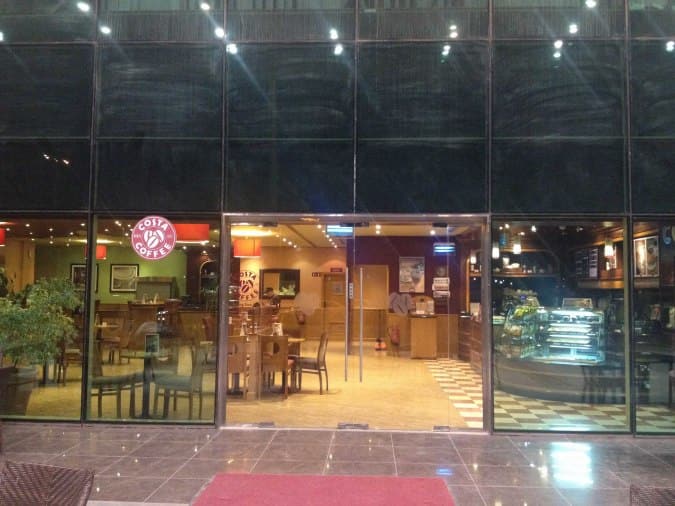 Costa Coffee Menu, Menu for Costa Coffee, Westbay, Doha - Zomato Qatar