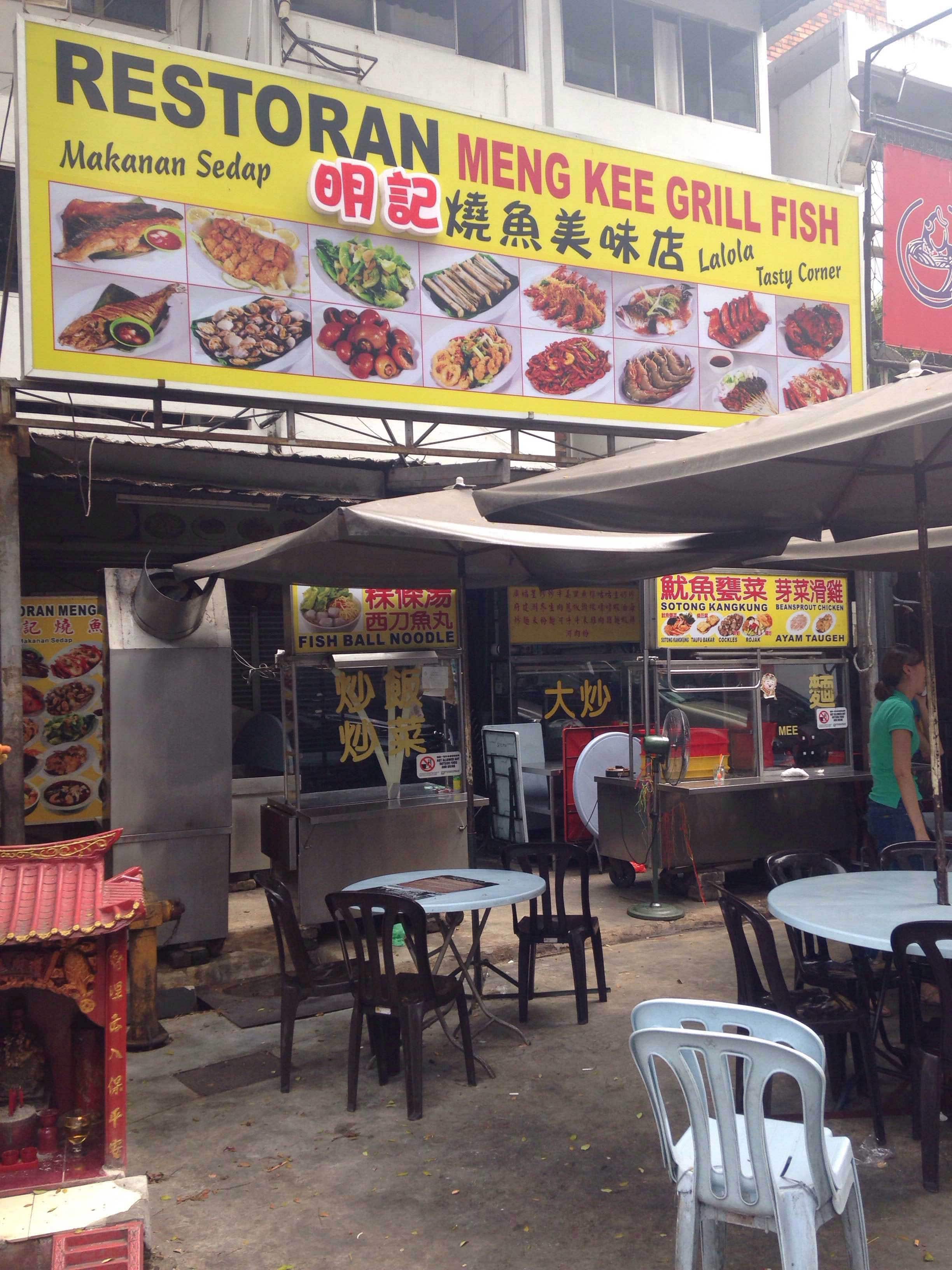 Kee Grill Florida - zxi7pr3